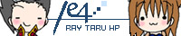 /e4